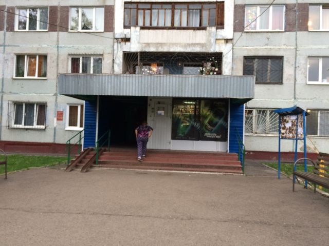 EntranceOutside