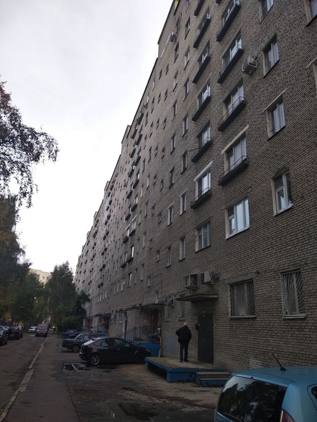 Facade