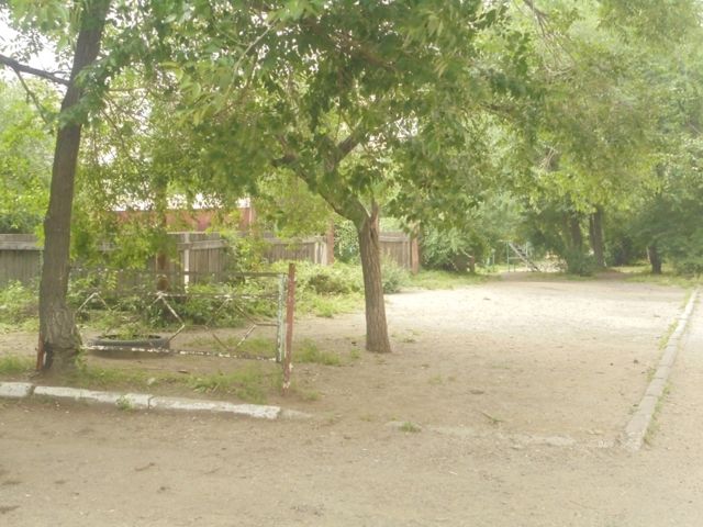 Territory