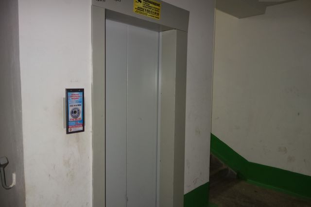 Lift