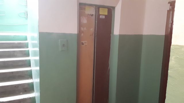 Lift