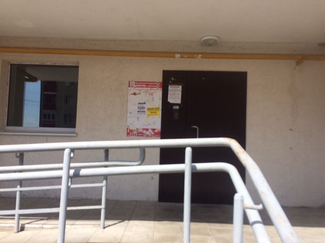 EntranceOutside