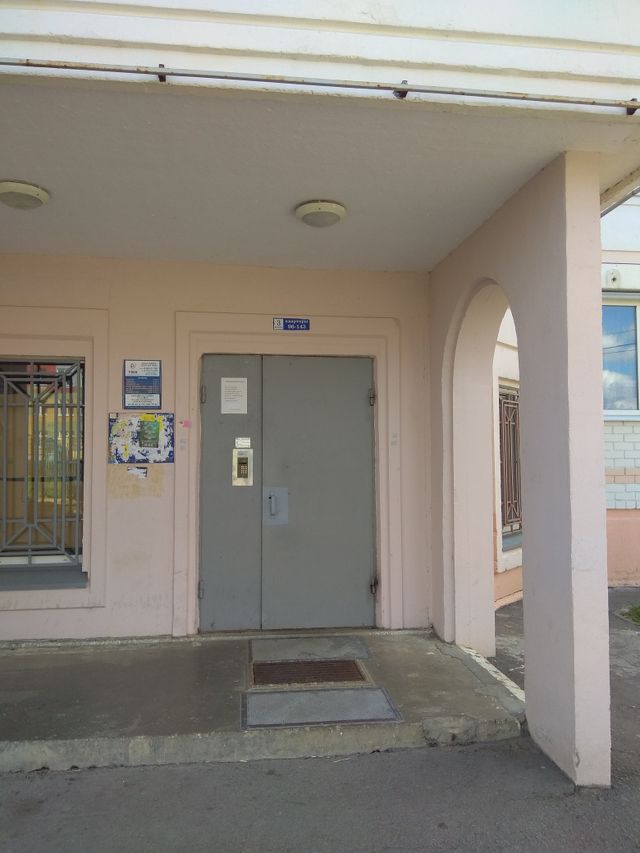 EntranceOutside
