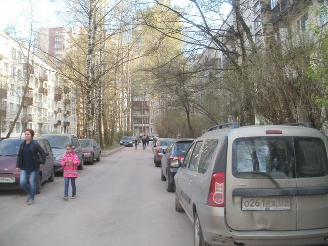 Territory