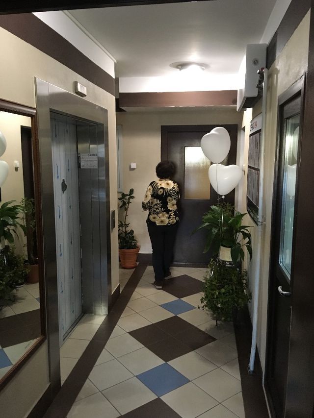 Lift