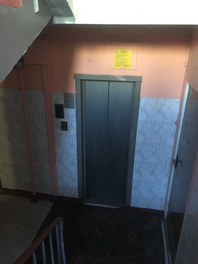 Lift