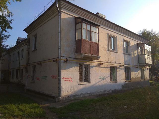 Facade