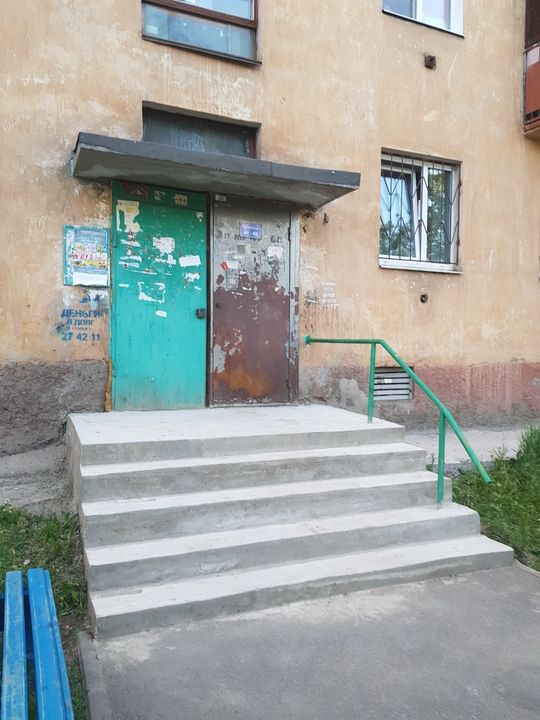 фото дома