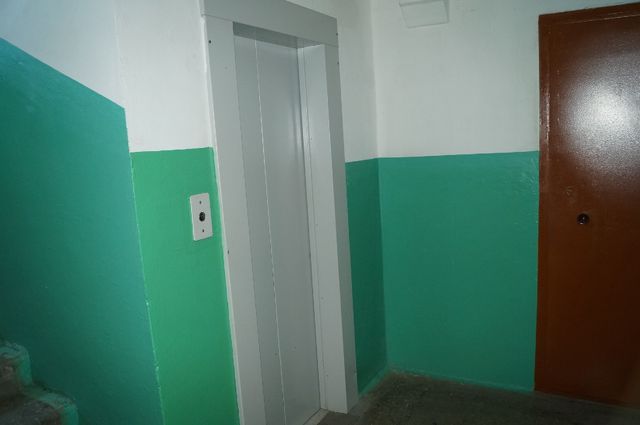 Lift