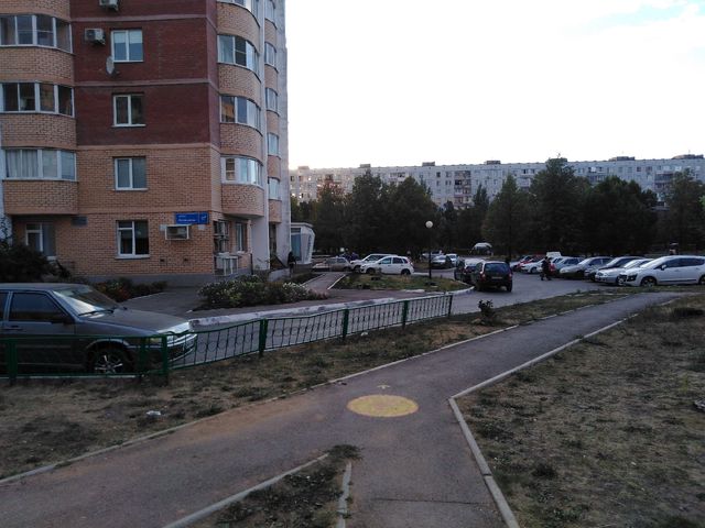 Territory