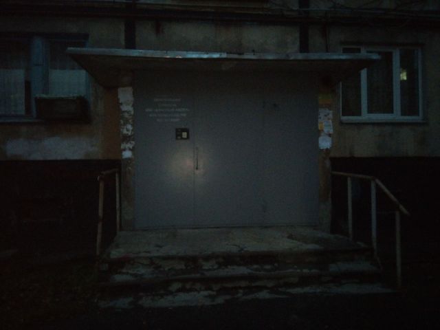 EntranceOutside