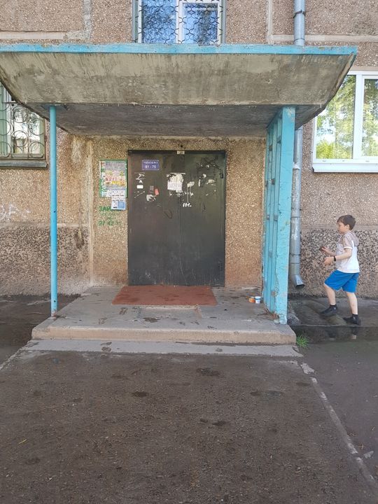 EntranceOutside