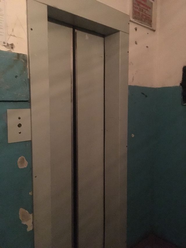 Lift