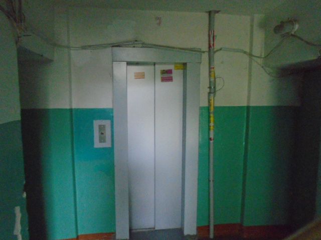 Lift
