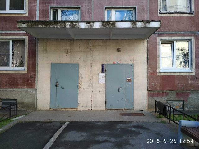 EntranceOutside