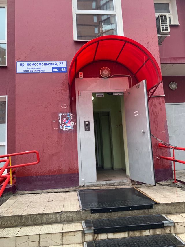 EntranceOutside
