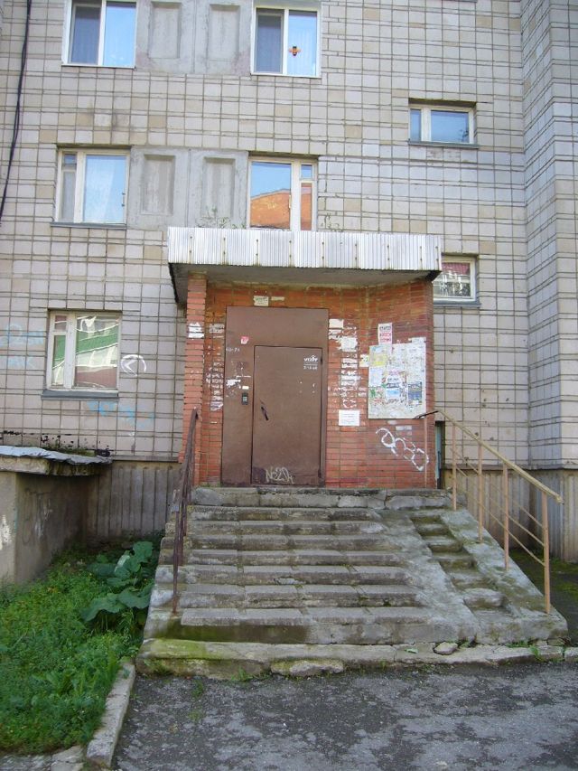EntranceOutside