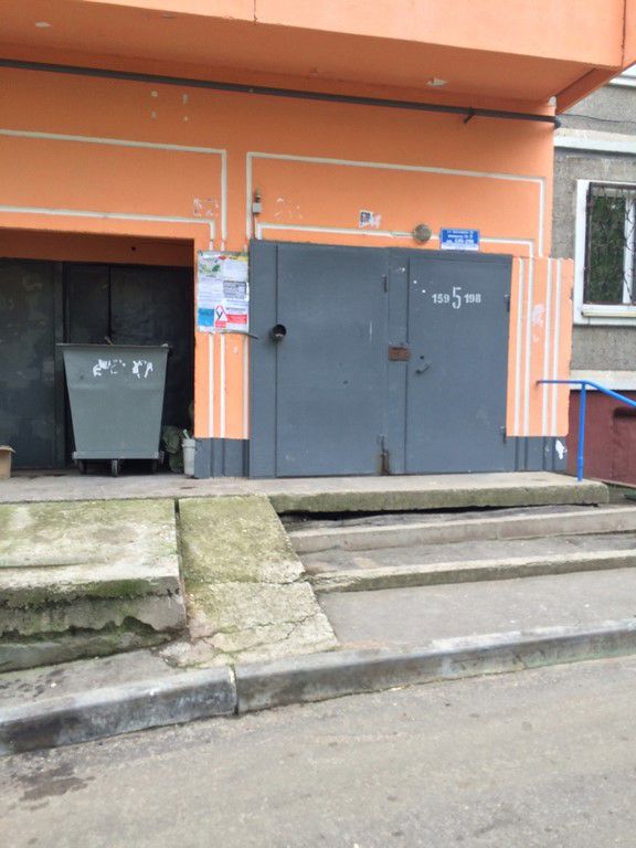 EntranceOutside