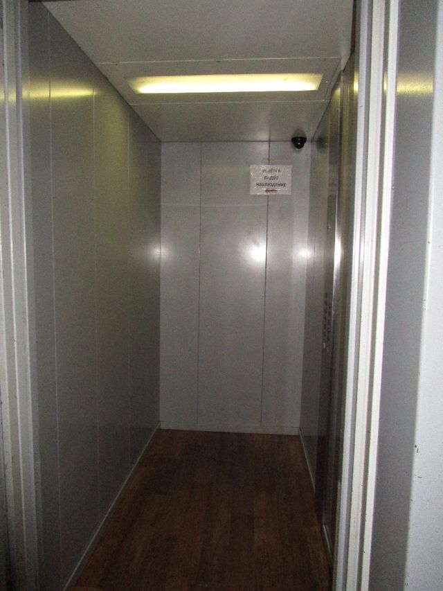 Lift