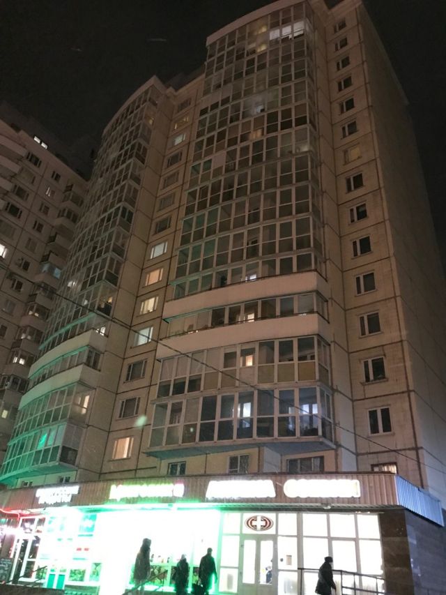Facade
