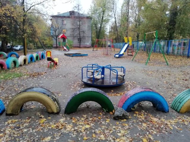 Territory