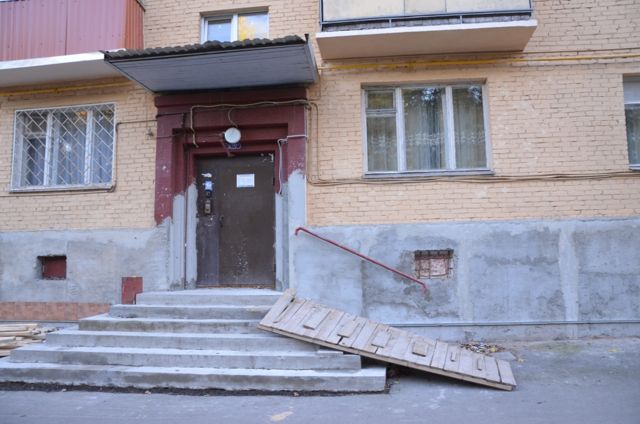 EntranceOutside