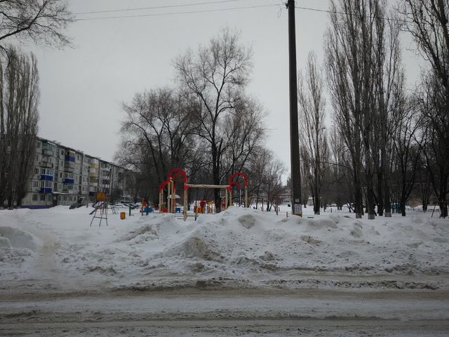 Territory