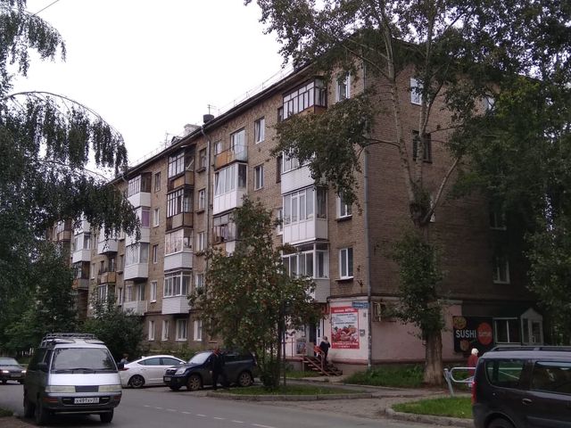 Facade