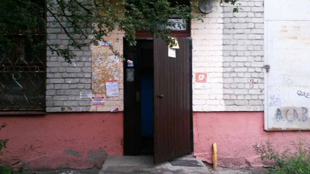 EntranceOutside