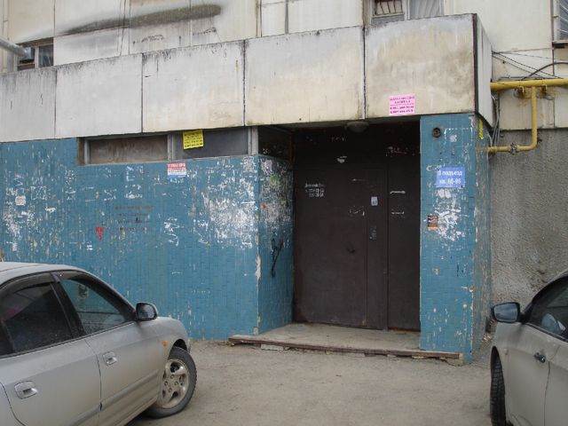 EntranceOutside
