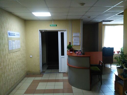 EntranceInside
