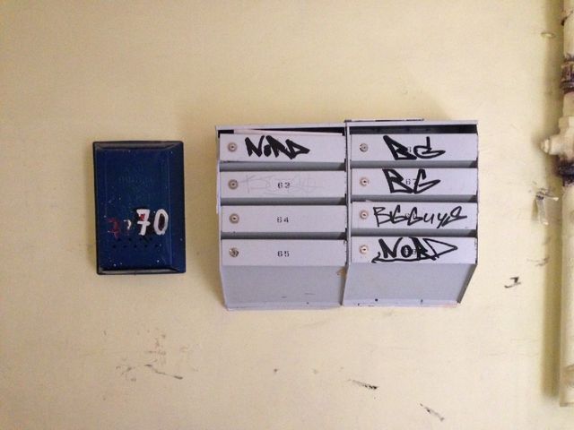 EntranceInside