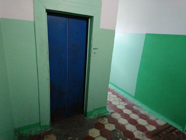 Lift