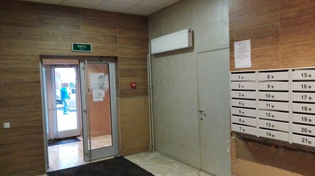 EntranceInside