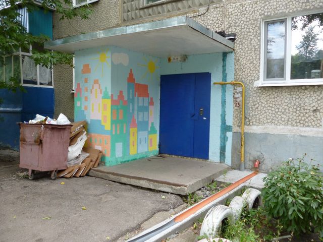 EntranceOutside
