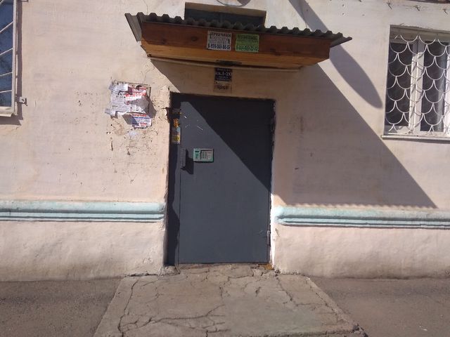 фото дома