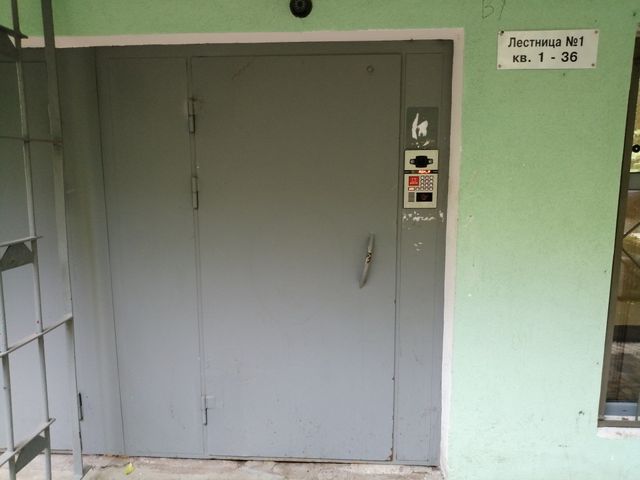 фото дома