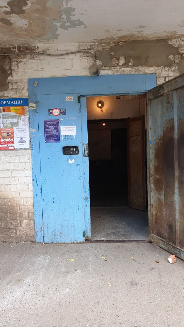 EntranceOutside