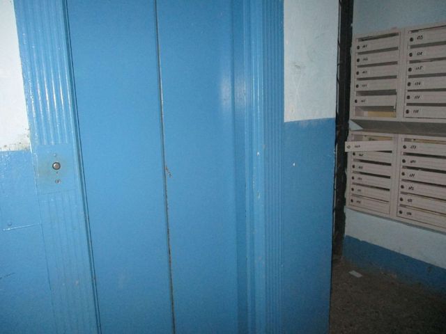 Lift