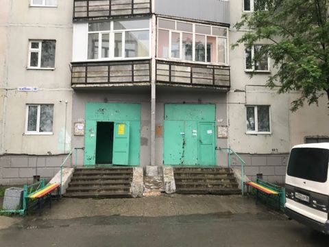 EntranceOutside