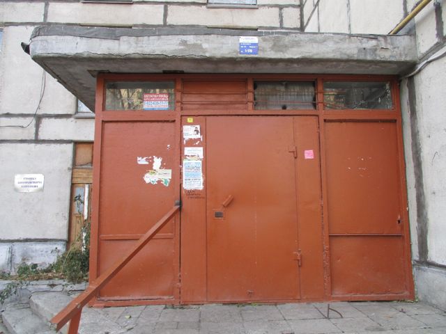 EntranceOutside
