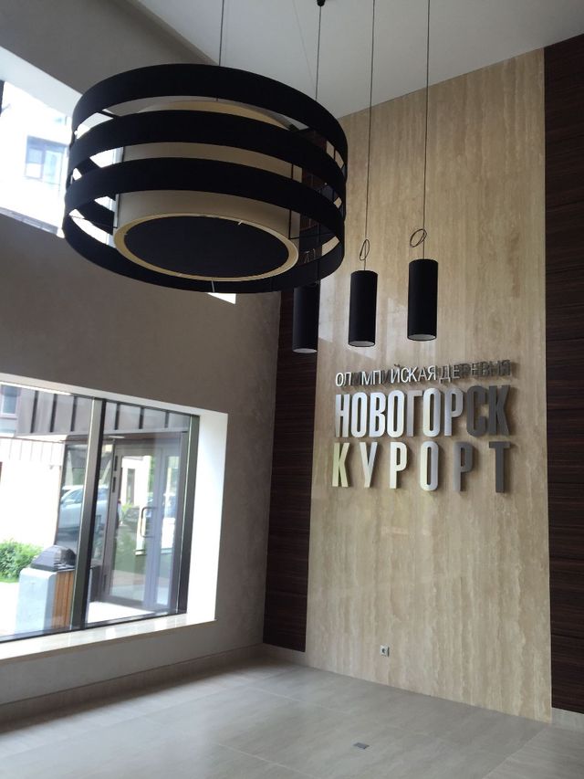 EntranceInside