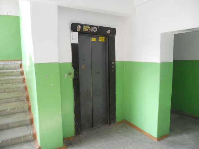 Lift