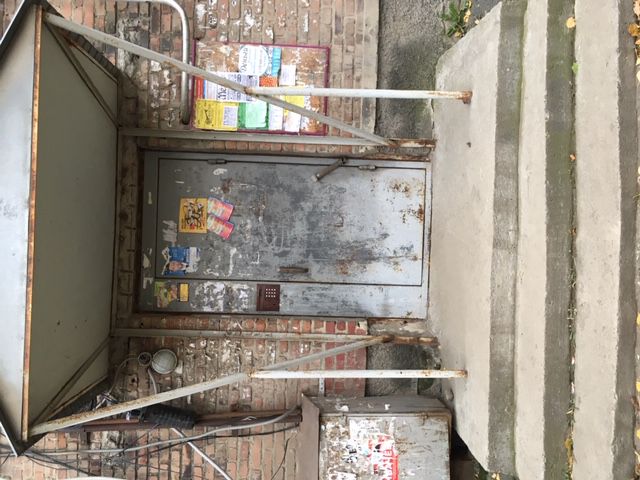 EntranceOutside