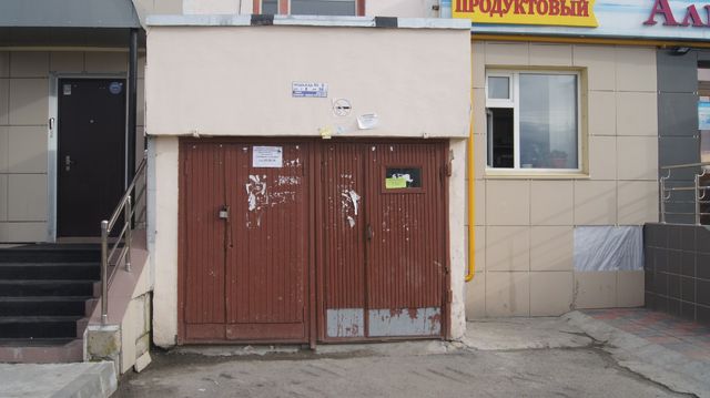 EntranceOutside