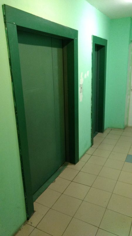 Lift