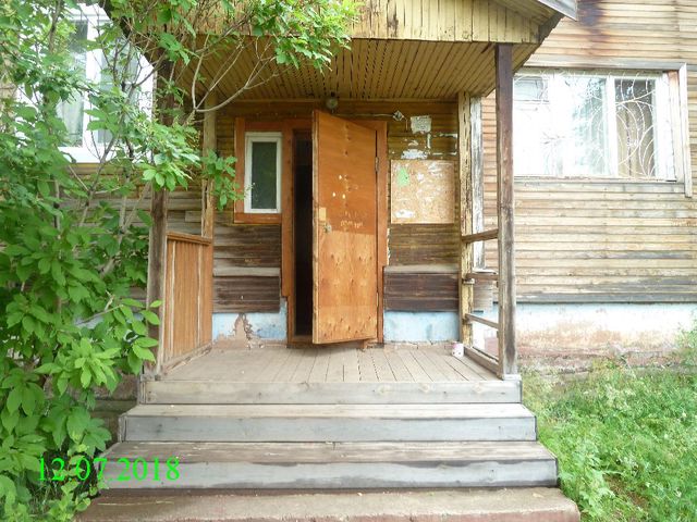 EntranceOutside
