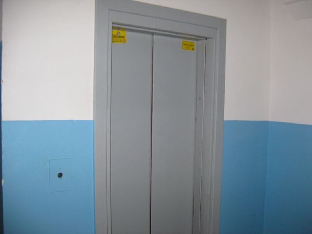 Lift