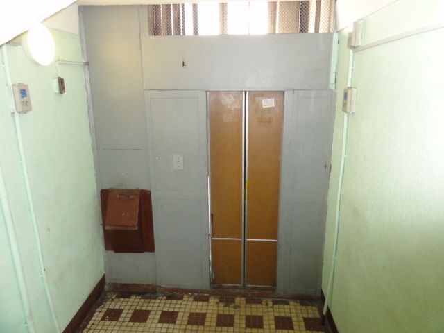 Lift