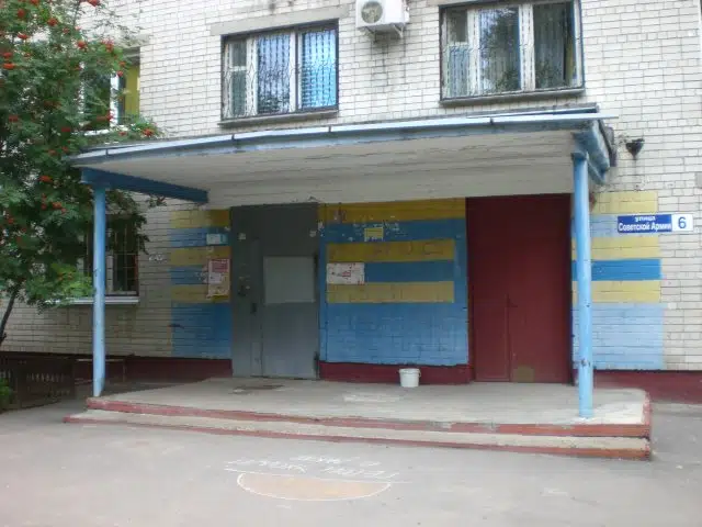 фото дома